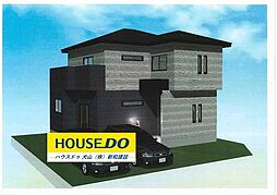 愛知県丹羽郡扶桑町大字高雄字柳前