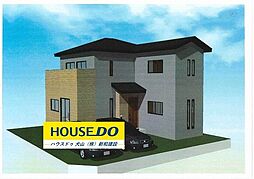 愛知県丹羽郡扶桑町大字高雄字柳前