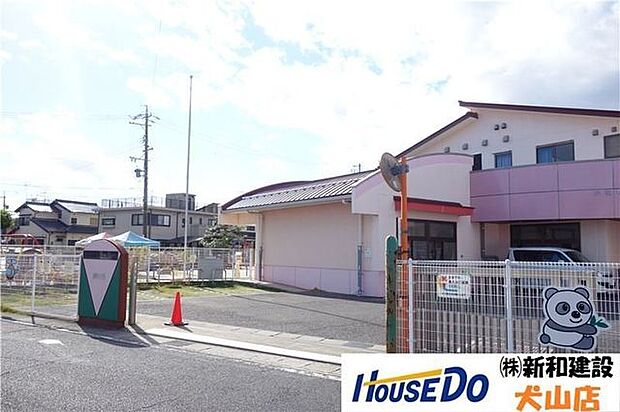 一色保育園 900m