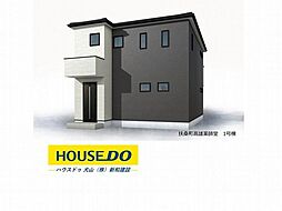 愛知県丹羽郡扶桑町大字高雄字薬師堂