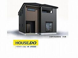 愛知県丹羽郡扶桑町大字高雄字薬師堂