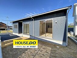 愛知県丹羽郡扶桑町大字南山名字本郷