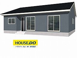 愛知県丹羽郡扶桑町大字南山名字本郷