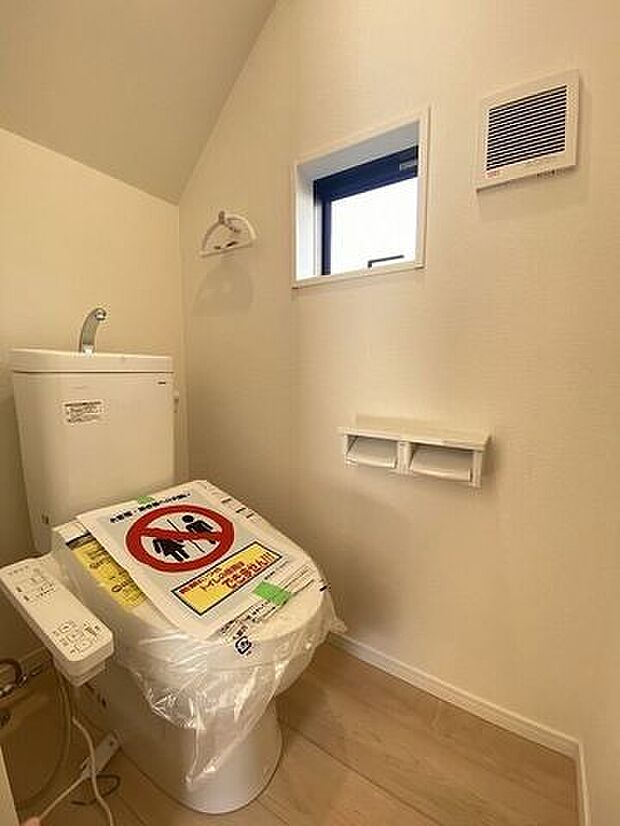 ウォシュレットトイレです♪