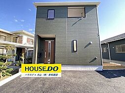 愛知県丹羽郡扶桑町大字南山名字本郷