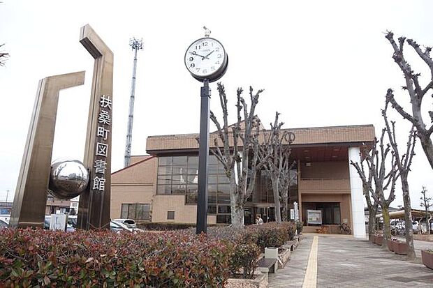 扶桑町図書館車で3分 1000m