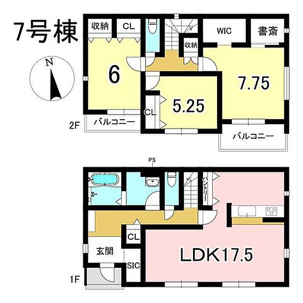 7号棟 3LDK+S 土地面積186.75m2 建物面積98.74m2