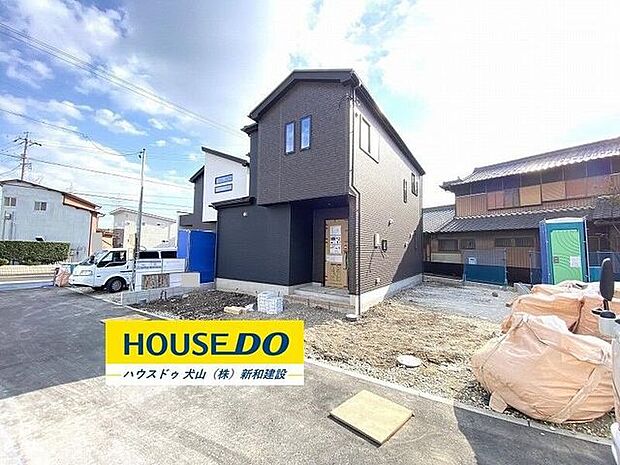 完成前の物件はイメージしづらい…。そんなお悩みありませんか？ハウスドゥ犬山では、同じ会社が建てた完成物件をご案内いたします♪完成前だからこそ受けられるサービス工事などメリットのご提案、いたします！