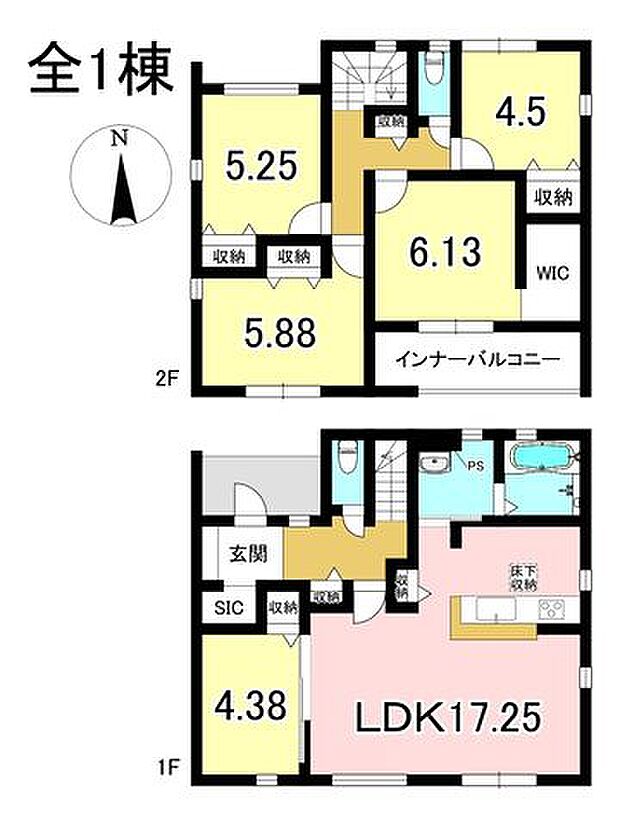 5LDK+S　土地面積148.47m2　建物面積111.79m2