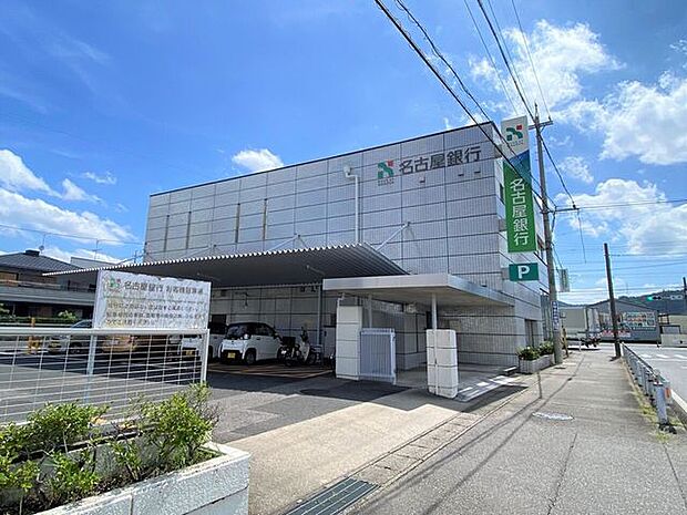 名古屋銀行 羽黒支店車で5分 1000m