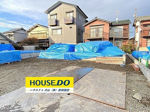 完成前の物件はイメージしづらい…。そんなお悩みありませんか？ハウスドゥ犬山では、同じ会社が建てた完成物件をご案内いたします♪完成前だからこそ受けられるサービス工事などメリットのご提案、いたします！