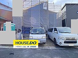 愛知県丹羽郡扶桑町大字高雄字下山