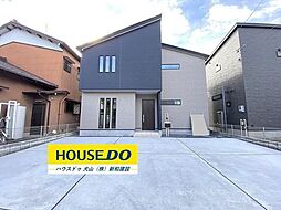 愛知県丹羽郡扶桑町大字高雄字下山