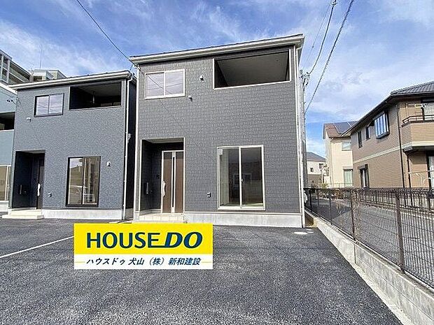 完成しました♪いつでもご案内いたします♪