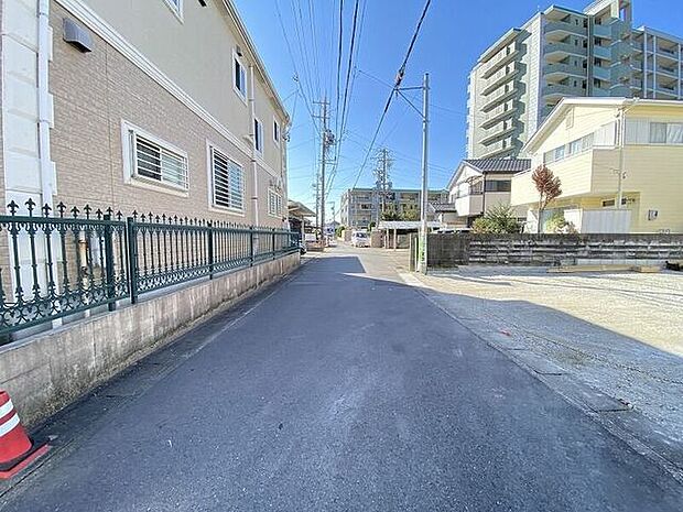 前面道路