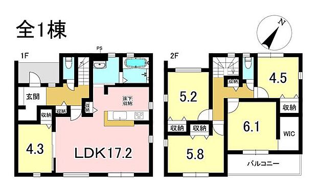 5LDK+S 土地面積153.45m2 建物面積105.58m2