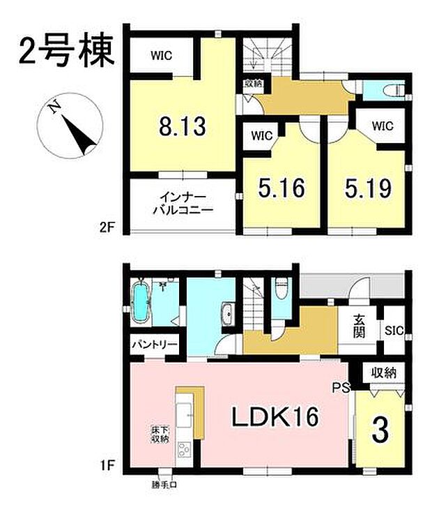 2号棟 4LDK+S 土地面積229.02m2 建物面積107.65m2
