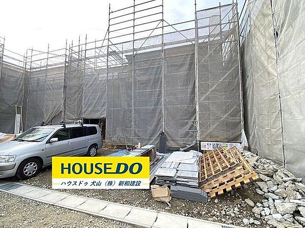 完成前の物件はイメージしづらい…。そんなお悩みありませんか?ハウスドゥ犬山では、同じ会社が建てた完成物件をご案内いたします♪完成前だからこそ受けられるサービス工事などメリットのご提案、いたします!