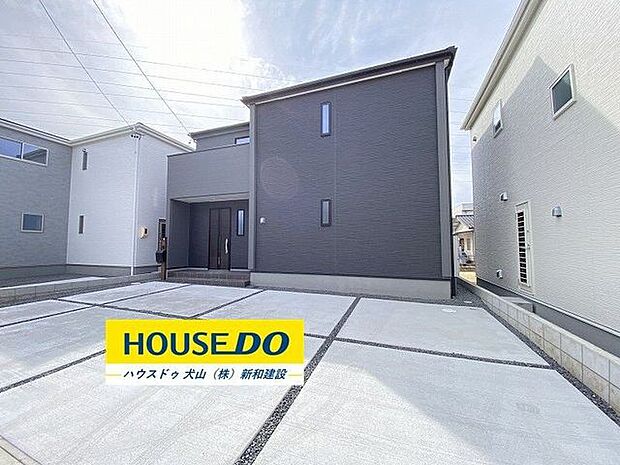 完成しました♪いつでもご案内いたします♪