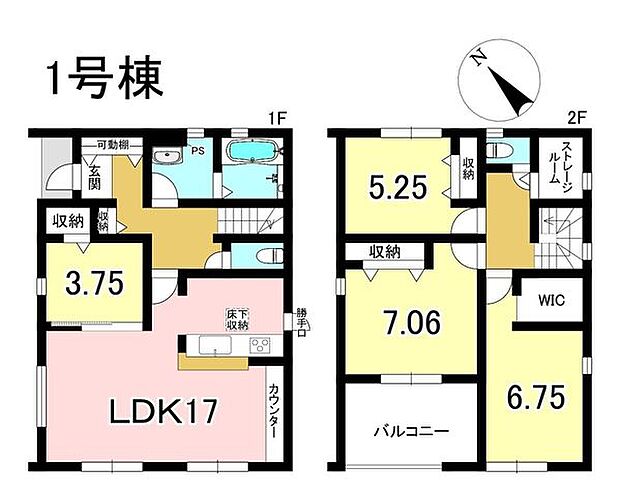 1号棟 4LDK+S 土地面積179.36m2 建物面積108.48m2