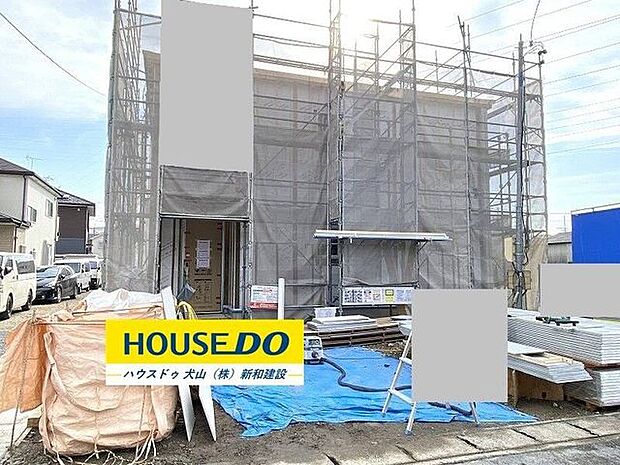 完成前の物件はイメージしづらい…。そんなお悩みありませんか?ハウスドゥ犬山では、同じ会社が建てた完成物件をご案内いたします♪完成前だからこそ受けられるサービス工事などメリットのご提案、いたします!