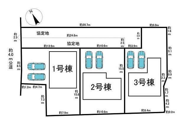全3棟