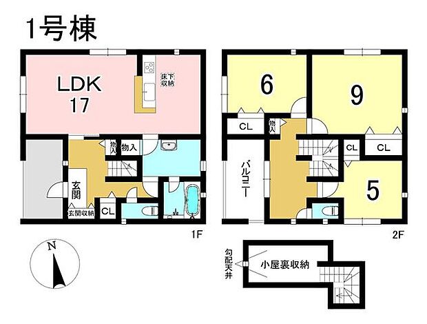 1号棟　3LDK+S　土地面積146.60m2　建物面積97.20m2