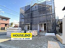 愛知県丹羽郡大口町余野２丁目