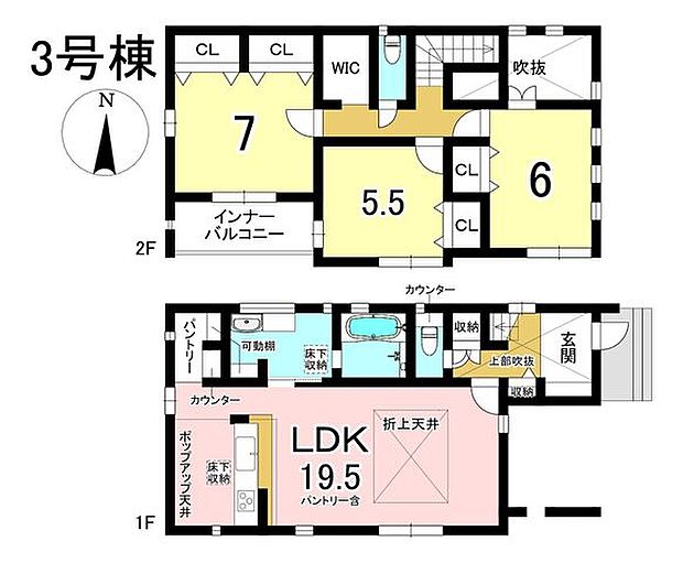 3号棟 3LDK+S 土地面積127.77m2 建物面積108.47m2