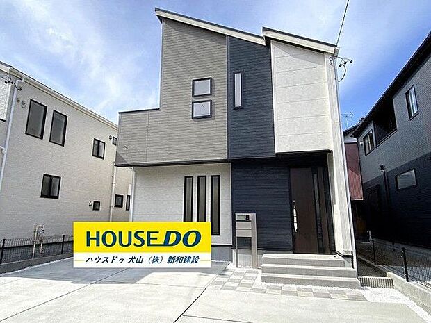 完成しました♪いつでもご案内いたします♪