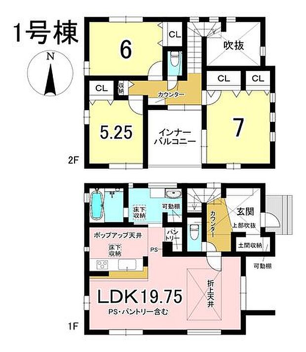 1号棟 3LDK+S 土地面積127.77m2 建物面積109.09m2