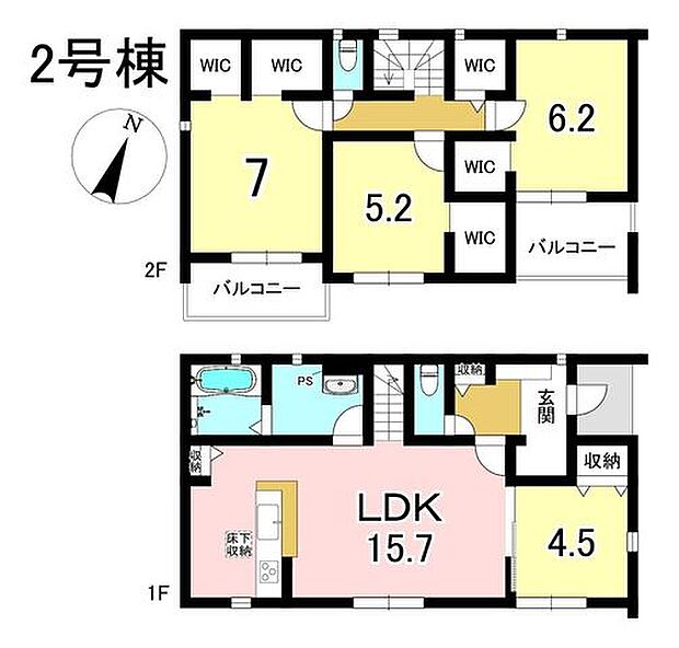 2号棟 4LDK+S 土地面積181.95m2 建物面積105.38m2
