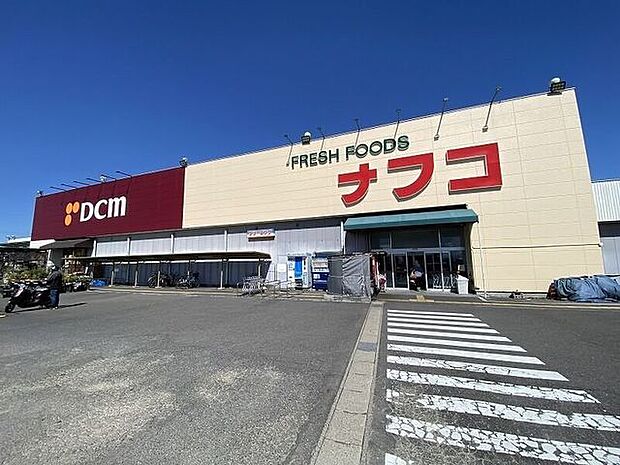 DCM 犬山店車で5分 1100m