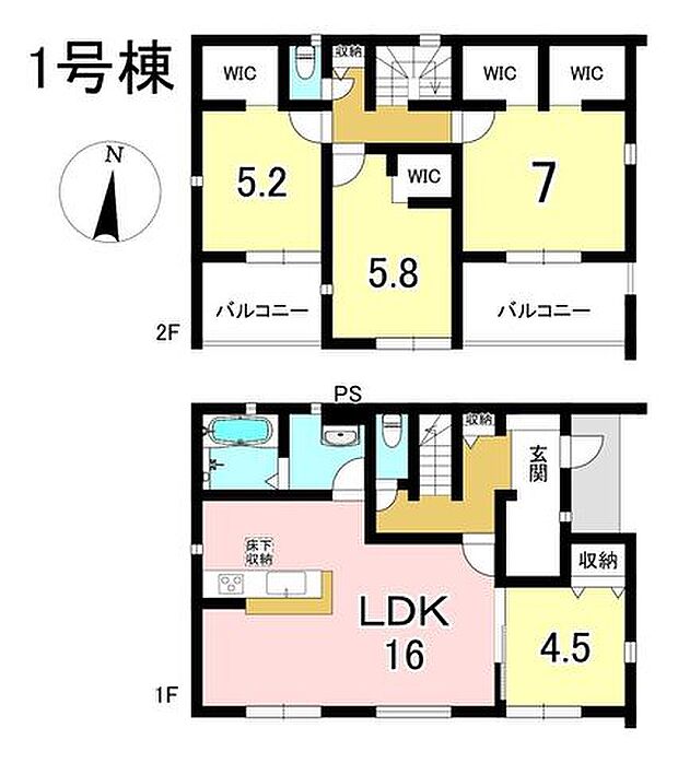 1号棟 4LDK+S 土地面積192.87m2 建物面積112.21m2