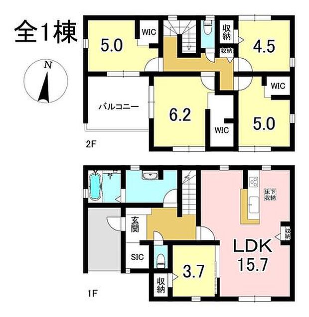 5LDK+S 土地面積168.63m2 建物面積116.23m2