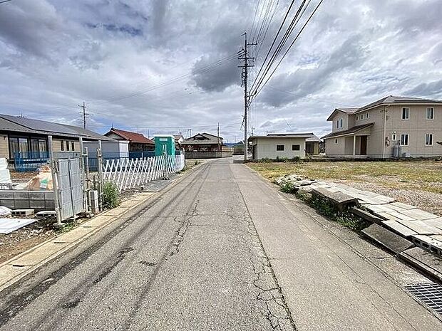 前面道路