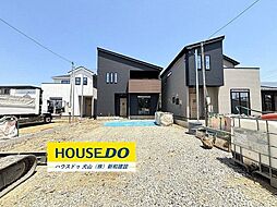 愛知県犬山市大字塔野地字南ノ切