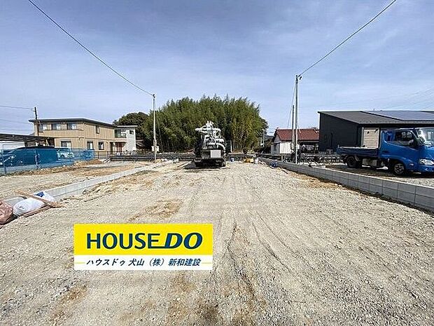 完成前の物件はイメージしづらい…。そんなお悩みありませんか?ハウスドゥ犬山では、同じ会社が建てた完成物件をご案内いたします♪完成前だからこそ受けられるサービス工事などメリットのご提案、いたします!