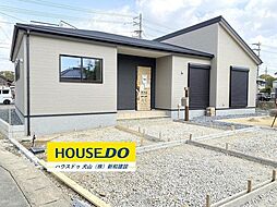 愛知県丹羽郡大口町二ツ屋２丁目