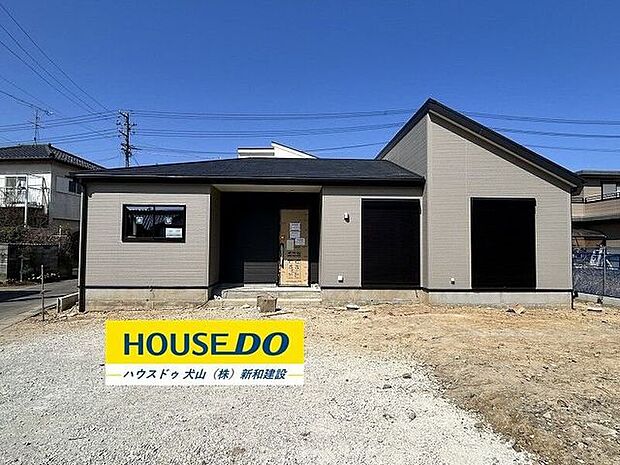 完成前の物件はイメージしづらい…。そんなお悩みありませんか?ハウスドゥ犬山では、同じ会社が建てた完成物件をご案内いたします♪完成前だからこそ受けられるサービス工事などメリットのご提案、いたします!