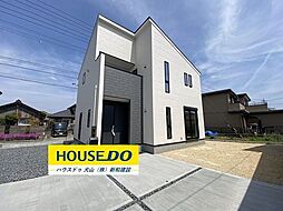 愛知県丹羽郡大口町二ツ屋２丁目