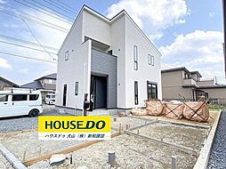 愛知県丹羽郡大口町二ツ屋２丁目