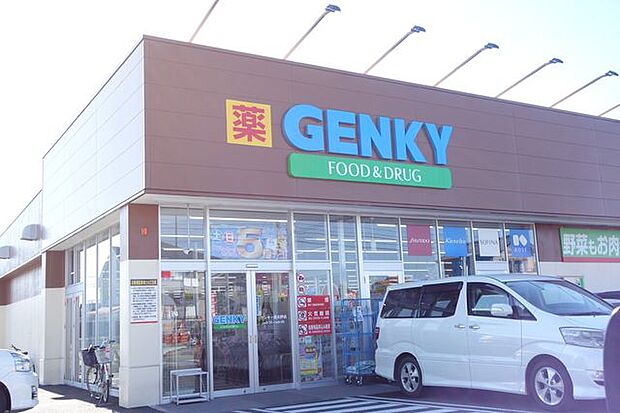 ゲンキー 西北野店車で5分 2000m