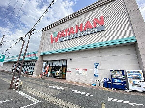 錦半ホームエイド江南店 3730m