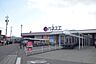 周辺：カネスエ五郎丸店 1040m