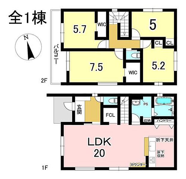 4LDK+S 土地面積128.60m2 建物面積104.33m2