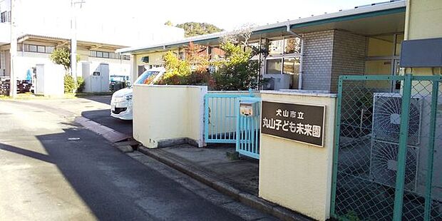 犬山市立丸山子ども未来園 400m