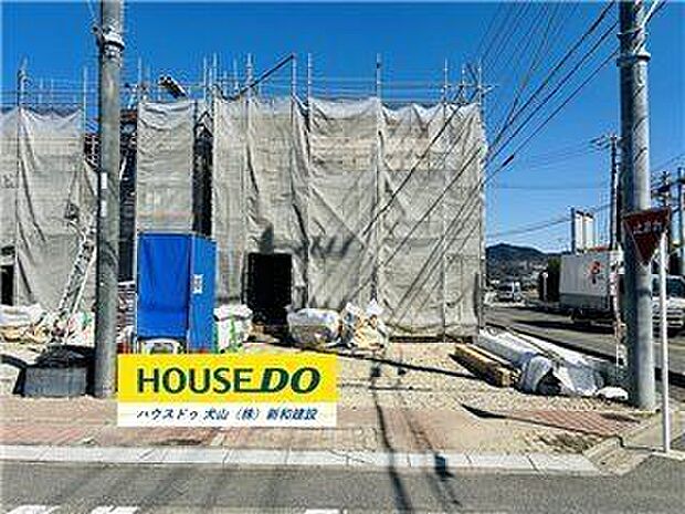 完成前の物件はイメージしづらい…。そんなお悩みありませんか?ハウスドゥ犬山では、同じ会社が建てた完成物件をご案内いたします♪完成前だからこそ受けられるサービス工事などメリットのご提案、いたします!