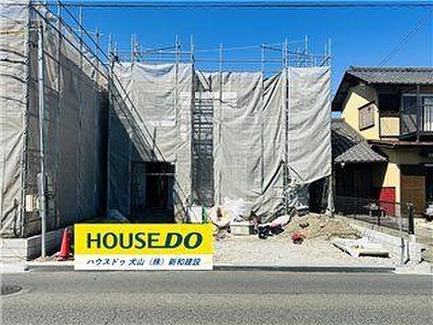 完成前の物件はイメージしづらい…。そんなお悩みありませんか?ハウスドゥ犬山では、同じ会社が建てた完成物件をご案内いたします♪完成前だからこそ受けられるサービス工事などメリットのご提案、いたします!