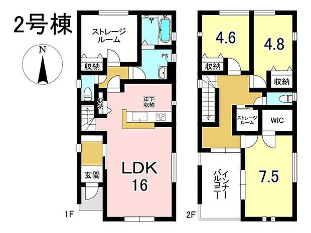 2号棟 3LDK+S 土地面積116.02m2 建物面積104.75m2